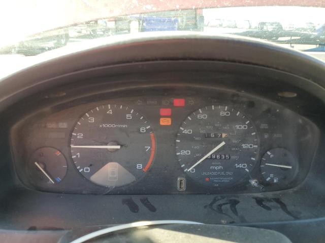 Photo 9 from auction – 1995 HONDA ACCORD EX with VIN JHMCD5551SC040641