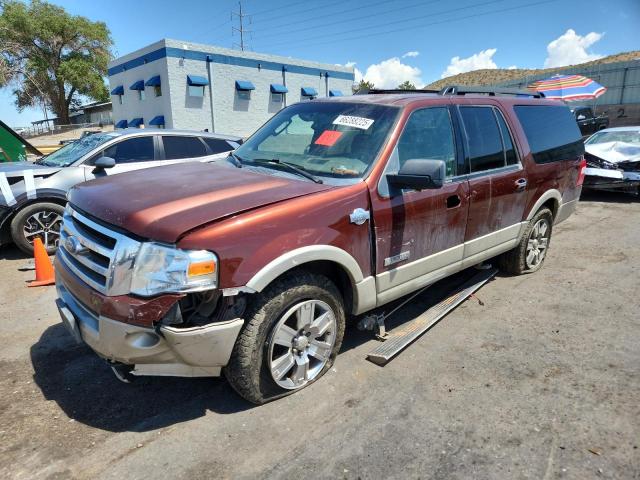 FORD EXPEDITION 2008 с VIN 1FMFK18598LA28282 - Фото с аукциона