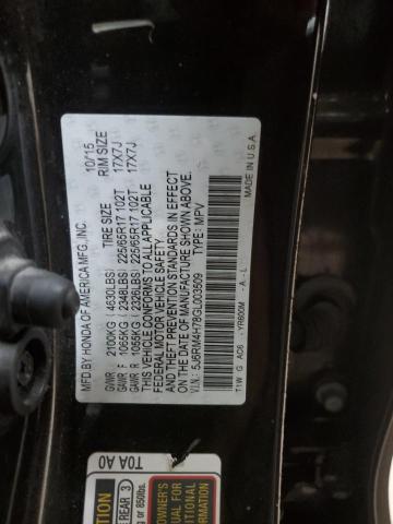 Photo 14 from auction – 2016 HONDA CR-V EXL with VIN 5J6RM4H78GL003509