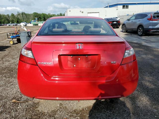 Photo 6 from auction – 2011 HONDA CIVIC LX with VIN 2HGFG1B63BH002046