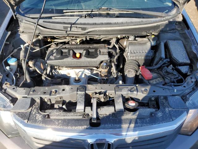 Photo 11 from auction – 2012 HONDA CIVIC LX with VIN 2HGFB2F59CH021384