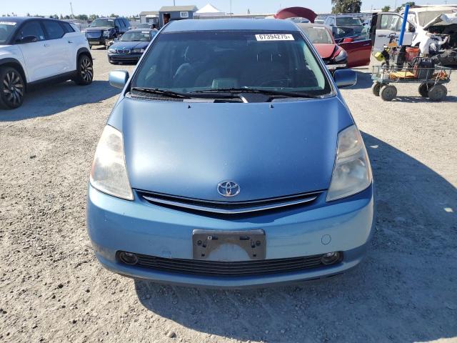 Photo 5 from auction – 2008 TOYOTA PRIUS with VIN JTDKB20U187719701