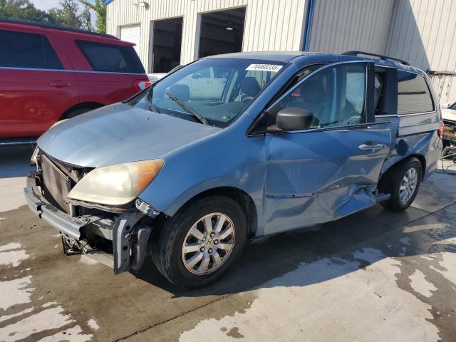 HONDA ODYSSEY EX 2009 with VIN 5FNRL38499B036890 - Photo from auction