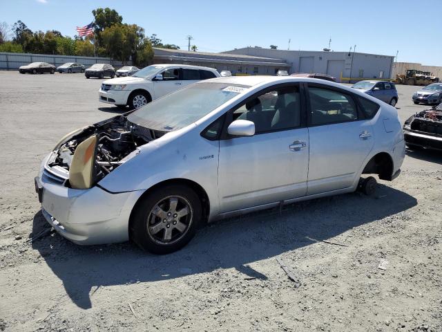 TOYOTA PRIUS 2008 with VIN JTDKB20U783327362 - Photo from auction