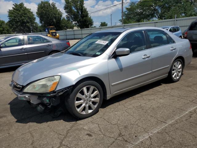 HONDA ACCORD EX 2007 with VIN 1HGCM66517A079790 - Photo from auction