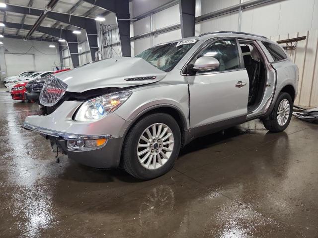 BUICK ENCLAVE CX 2010 with VIN 5GALVCED5AJ159587 - Photo from auction