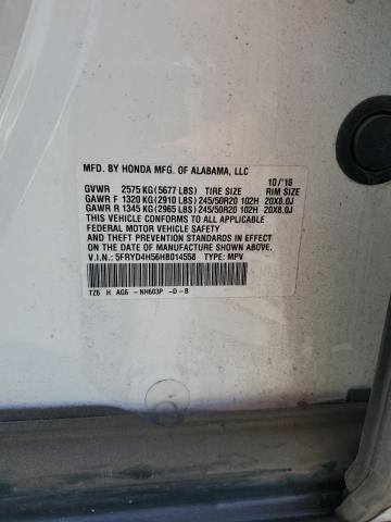 Photo 14 from auction – 2017 ACURA MDX TECHNOLOGY with VIN 5FRYD4H56HB014558