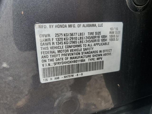 Photo 14 from auction – 2017 ACURA MDX with VIN 5FRYD4H3XHB011984