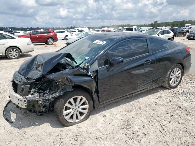 HONDA CIVIC EX 2012 with VIN 2HGFG3B84CH556663 - Photo from auction