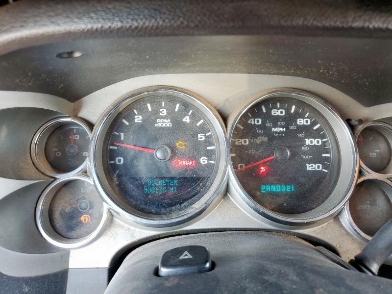 Photo 9 from auction – 2007 GMC NEW SIERRA with VIN 2GTEC19C371598566