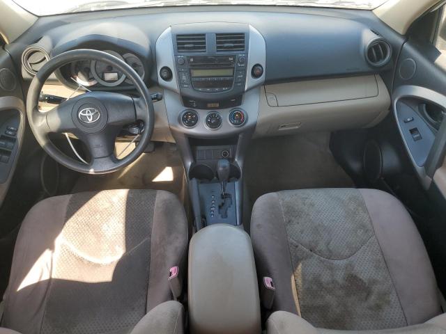 Photo 8 from auction – 2007 TOYOTA RAV4 with VIN JTMBD33VX76025985