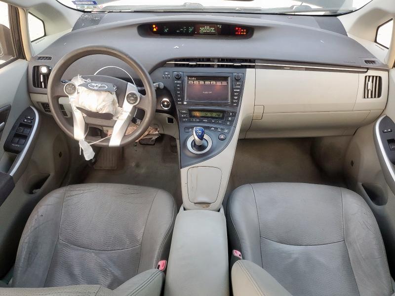 Photo 8 from auction – 2010 TOYOTA PRIUS with VIN JTDKN3DU3A0146273