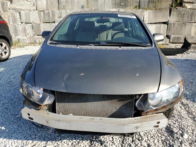 Photo 5 from auction – 2007 HONDA CIVIC EX with VIN 1HGFA16887L088347