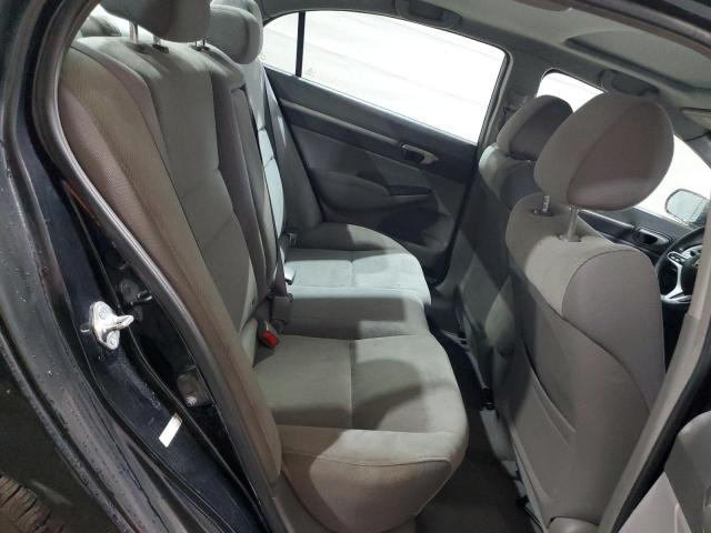 Photo 10 from auction – 2011 HONDA CIVIC EX with VIN 2HGFA1F82BH540346