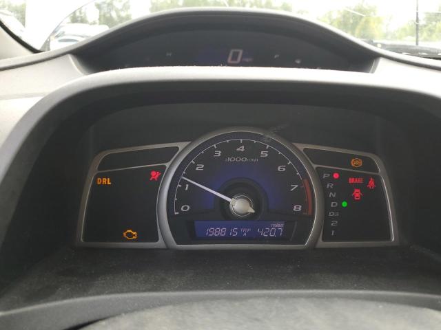 Photo 9 from auction – 2007 HONDA CIVIC LX with VIN 2HGFA16577H310671