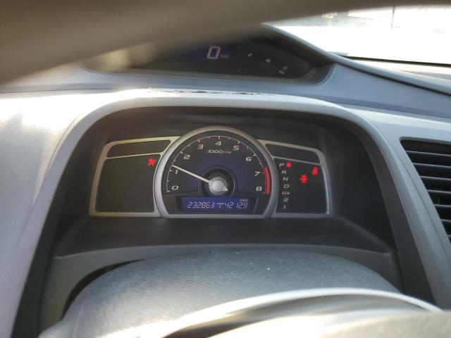 Photo 9 from auction – 2007 HONDA CIVIC with VIN 2HGFG12837H553585