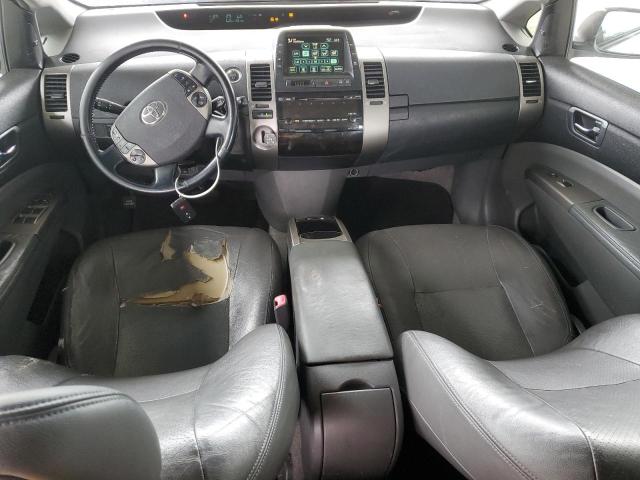 Photo 8 from auction – 2008 TOYOTA PRIUS with VIN JTDKB20U987717470