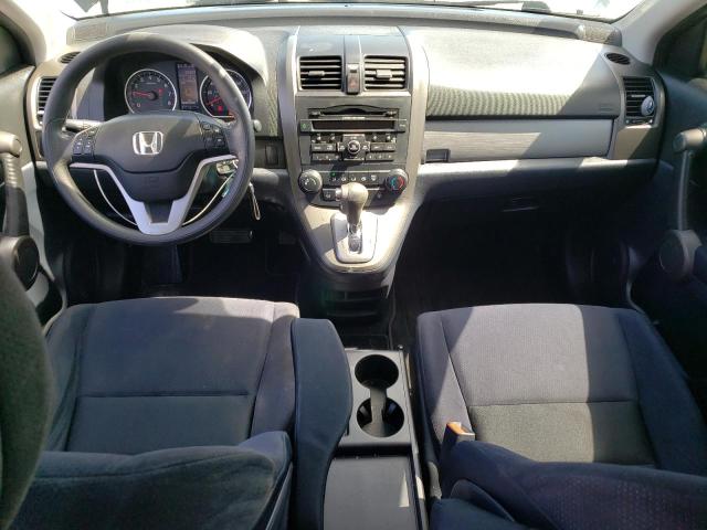 Photo 8 from auction – 2011 HONDA CR-V EX with VIN 5J6RE4H52BL036137
