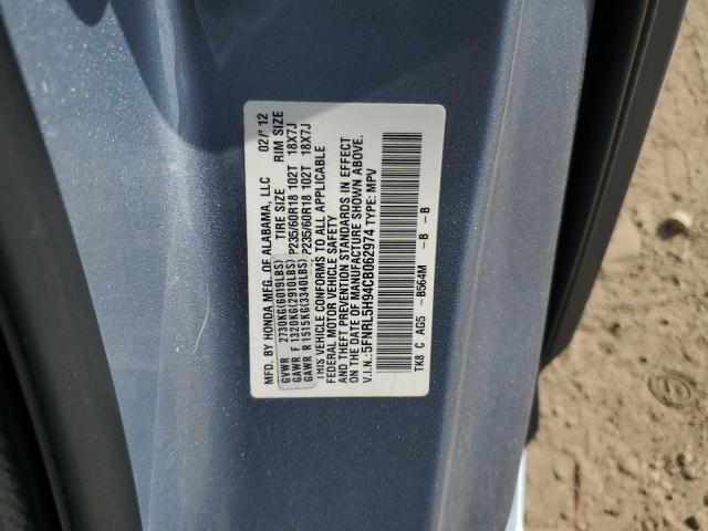 Photo 14 from auction – 2012 HONDA ODYSSEY TO with VIN 5FNRL5H94CB062974
