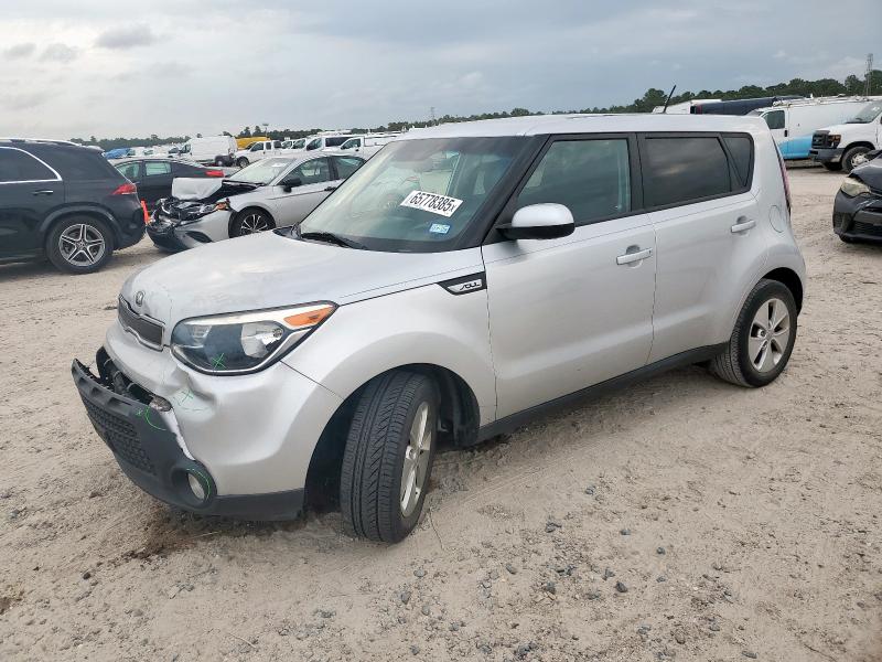 KIA SOUL 2015 with VIN KNDJN2A21F7808908 - Photo from auction