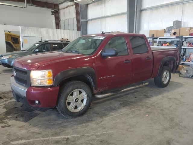 CHEVROLET SILVERADO 2007 with VIN 2GCEK13M171609598 - Photo from auction