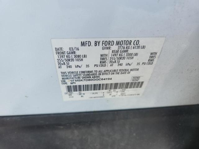 Photo 14 from auction – 2016 FORD EXPLORER X with VIN 1FM5K7D80GGC64194