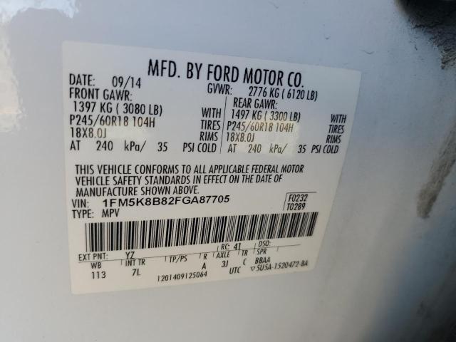 Photo 14 from auction – 2015 FORD EXPLORER with VIN 1FM5K8B82FGA87705