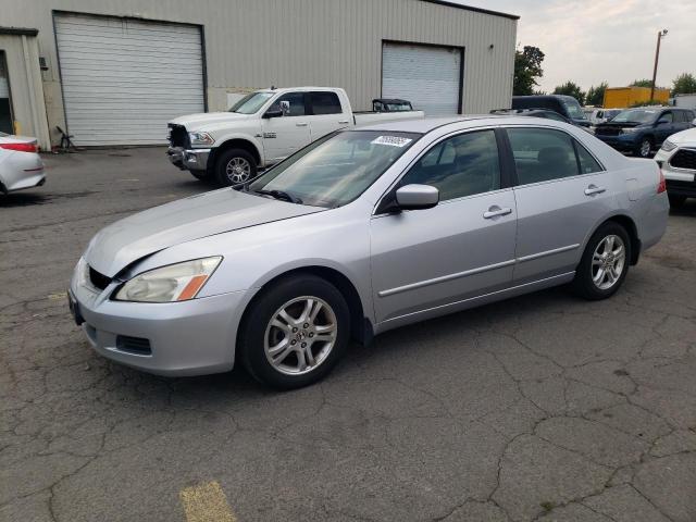 Photo 1 from auction – 2007 HOND ACCORD SE with VIN JHMCM56387C012257