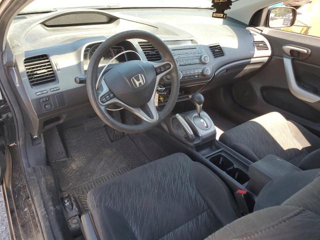 Photo 8 from auction – 2007 HONDA CIVIC EX with VIN 2HGFG12897H516900