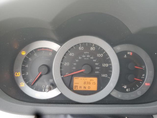 Photo 9 from auction – 2012 TOYOTA RAV4 LIMIT with VIN 2T3YF4DV7CW139816