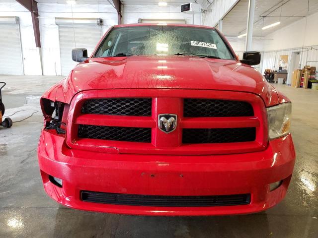 Снимка 5 от търг – 2012 DODGE RAM 1500 S с VIN 1C6RD7KT9CS227392