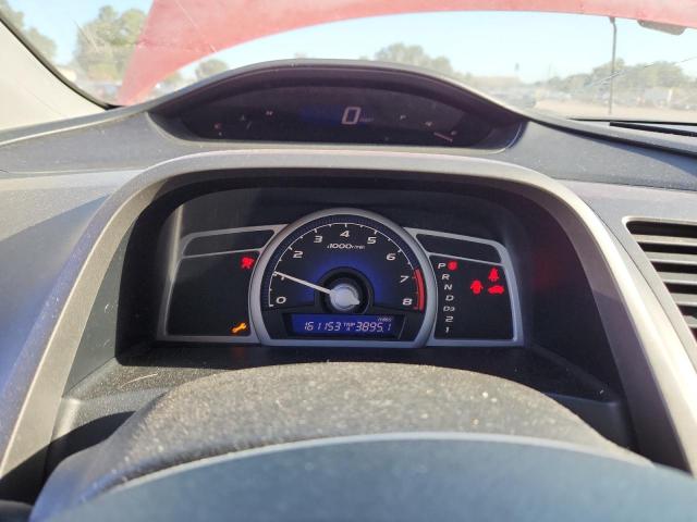 Photo 9 from auction – 2007 HONDA CIVIC EX with VIN 2HGFG12877H575847