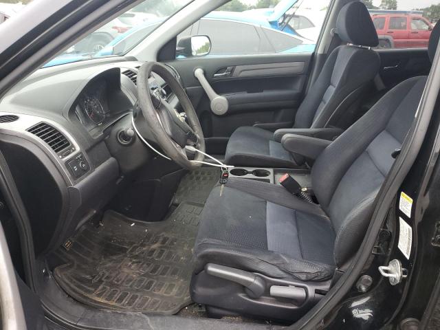 Photo 7 from auction – 2007 HONDA CR-V EX with VIN JHLRE48567C065219