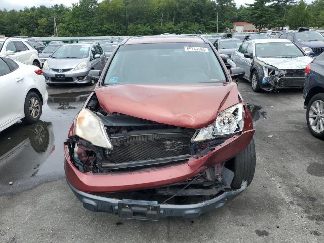 Photo 5 from auction – 2007 HONDA CR-V EX with VIN JHLRE48537C009111