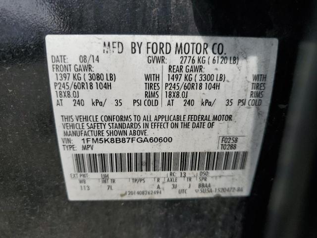 Photo 14 from auction – 2015 FORD EXPLORER with VIN 1FM5K8B87FGA60600