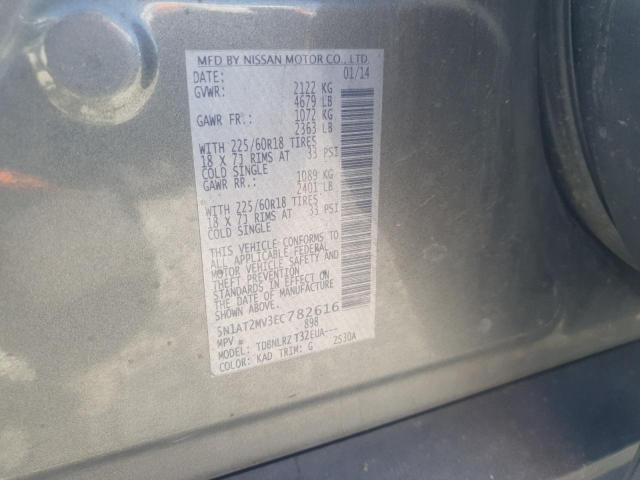 Photo 14 from auction – 2014 NISSAN ROGUE S with VIN 5N1AT2MV3EC782616