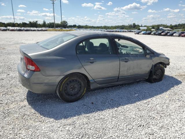 Photo 3 from auction – 2009 HONDA CIVIC LX with VIN 2HGFA16559H536744