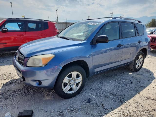 TOYOTA RAV4 2007 with VIN JTMZD33V076021426 - Photo from auction