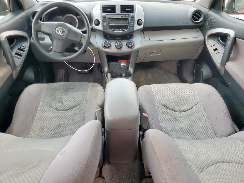 Photo 8 from auction – 2007 TOYOTA RAV4 with VIN JTMZD33VX76037732