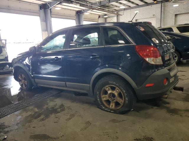 Photo 2 from auction – 2008 SATURN VUE with VIN 3GSDL43N18S519266