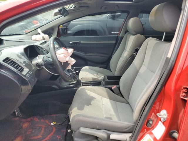 Photo 7 from auction – 2011 HONDA CIVIC SI with VIN 2HGFA5E51BH701977