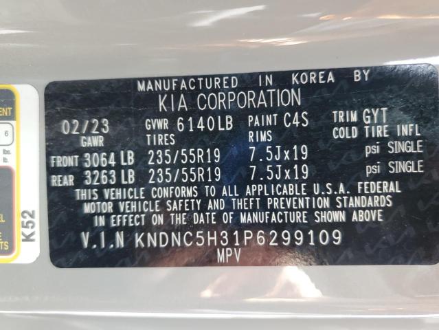 Фото 14 с аукциона – 2023 KIA CARNIVAL E с VIN KNDNC5H31P6299109