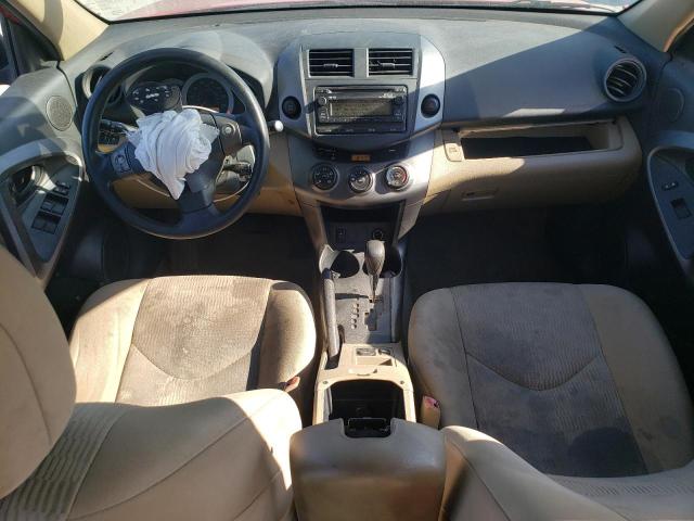 Photo 8 from auction – 2012 TOYOTA RAV4 with VIN 2T3BF4DV5CW242805