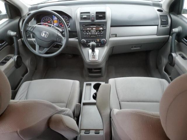 Photo 8 from auction – 2011 HONDA CR-V SE with VIN 5J6RE3H48BL030828