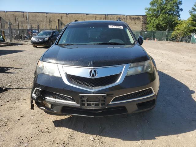 Photo 5 from auction – 2012 ACURA MDX with VIN 2HNYD2H26CH536602
