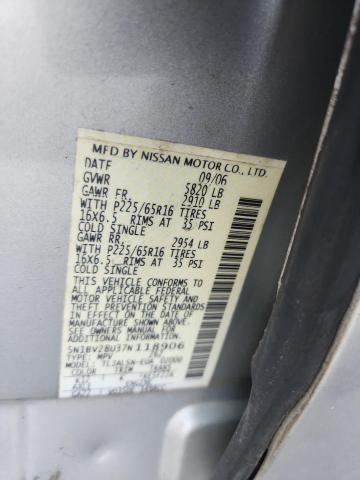 Photo 14 from auction – 2007 NISSAN QUEST S with VIN 5N1BV28U37N118906