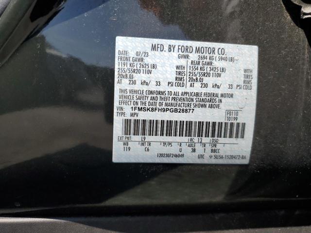 Photo 14 from auction – 2023 FORD EXPLORER LIMITED with VIN 1FMSK8FH9PGB28877