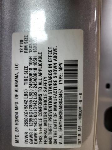 Photo 14 from auction – 2021 HONDA PILOT EX with VIN 5FNYF6H35MB043467