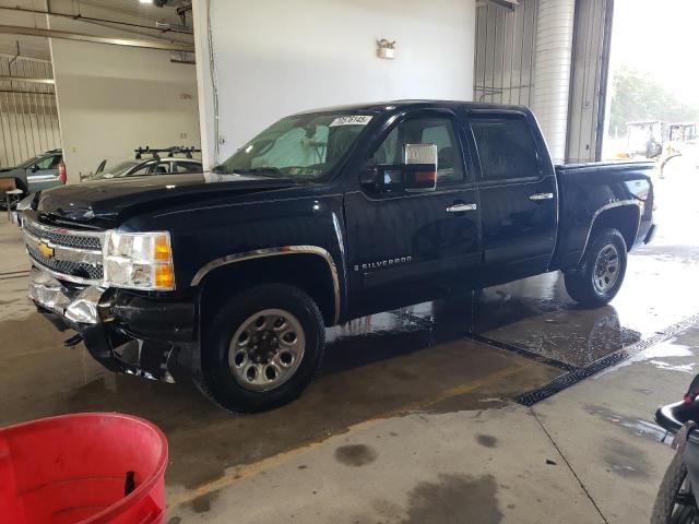 CHEVROLET SILVERADO 2008 with VIN 2GCEK13C381104736 - Photo from auction