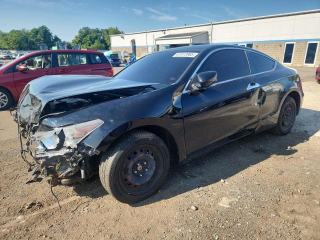 Photo 1 from auction – 2010 HONDA ACCORD EXL with VIN 1HGCS2B83AA005602